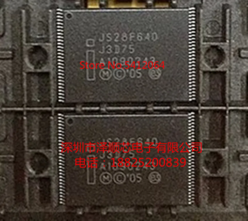 5 шт./лот JS28F640J3D75 JS28F640 TSOP56(I& C сообщение