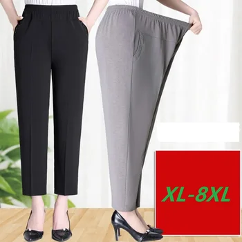 Plus size xl women pants loose high elastic pants middle aged clothing autumn pants loose straight
