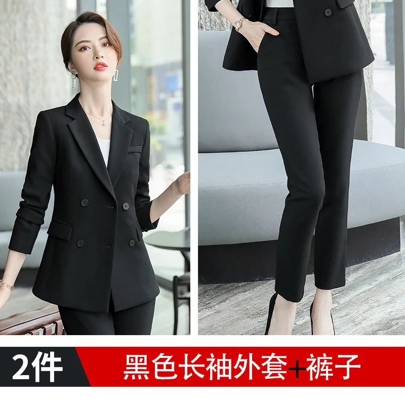 Black jacket pants Высококачественный тканевый профессиональный женский брючный костюм, повседневный элегантный женский Блейзер, пиджак, два предмета, обтягивающие брюки - Цвет: Black jacket pants