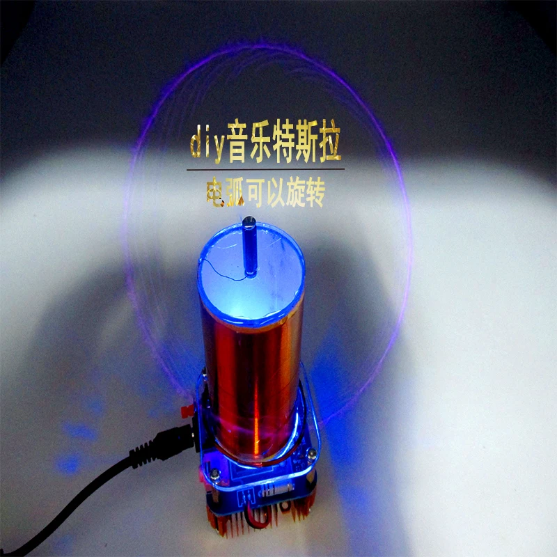 Music Tesla Coil Diy Kit ZVS Technology Physics Electronics Production Small Parts | Бытовая техника