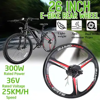 

300W 26"36V Rear Wheel with Motor Dual Mode E-bike Conversion Kits Portable Adult Electric Bike Electric Bicycle Conversion Kit