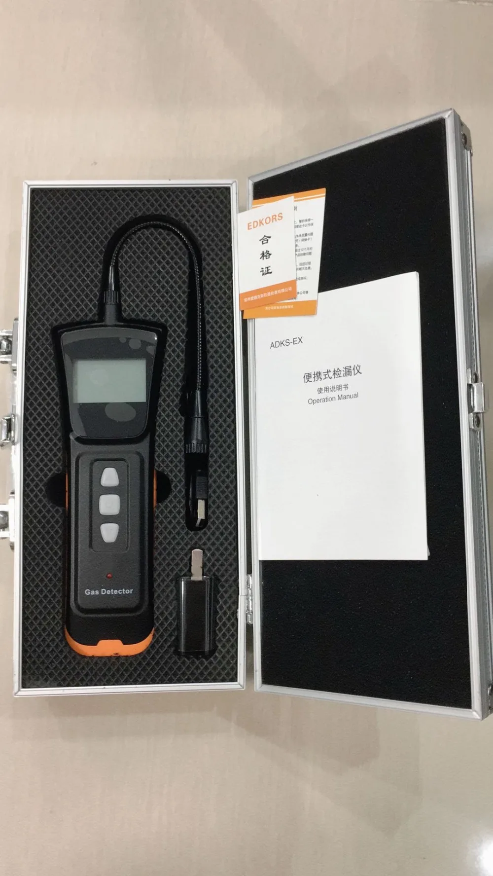 QQ图片20190828161700