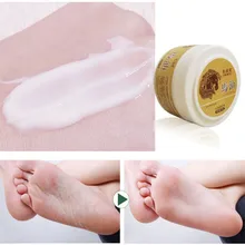 Большой емкости конского масла крем для ног Увлажняющий анти-трещины смягчающий кожу анти-сушки крем для ног