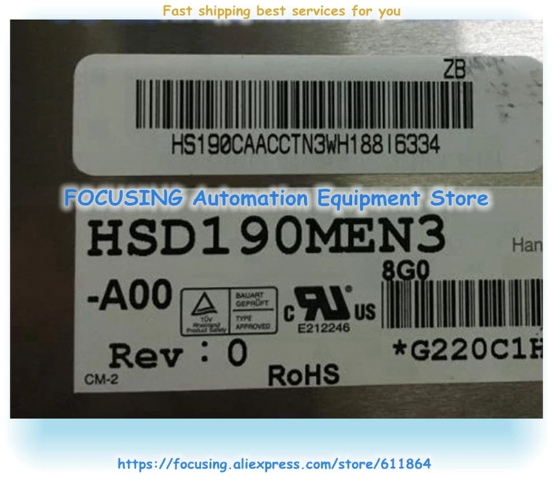 HSD190MEN13-A00 ЖК-экран протестирован хорошо