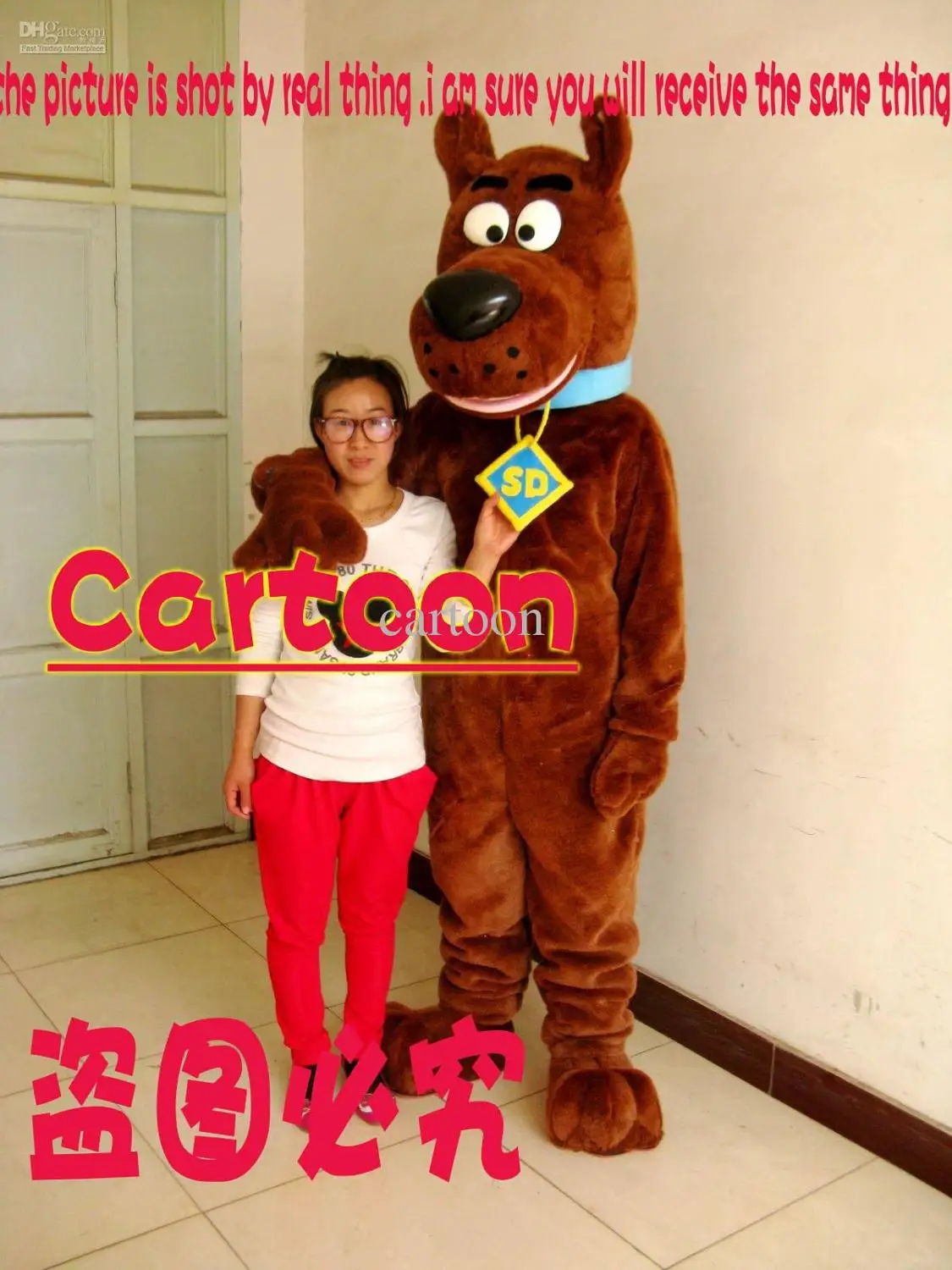 

Professional the special SD Dog Mascot Costume Adult Birthday Party Fancy Dress Halloween Cosplay Outfits Clothing Xmas