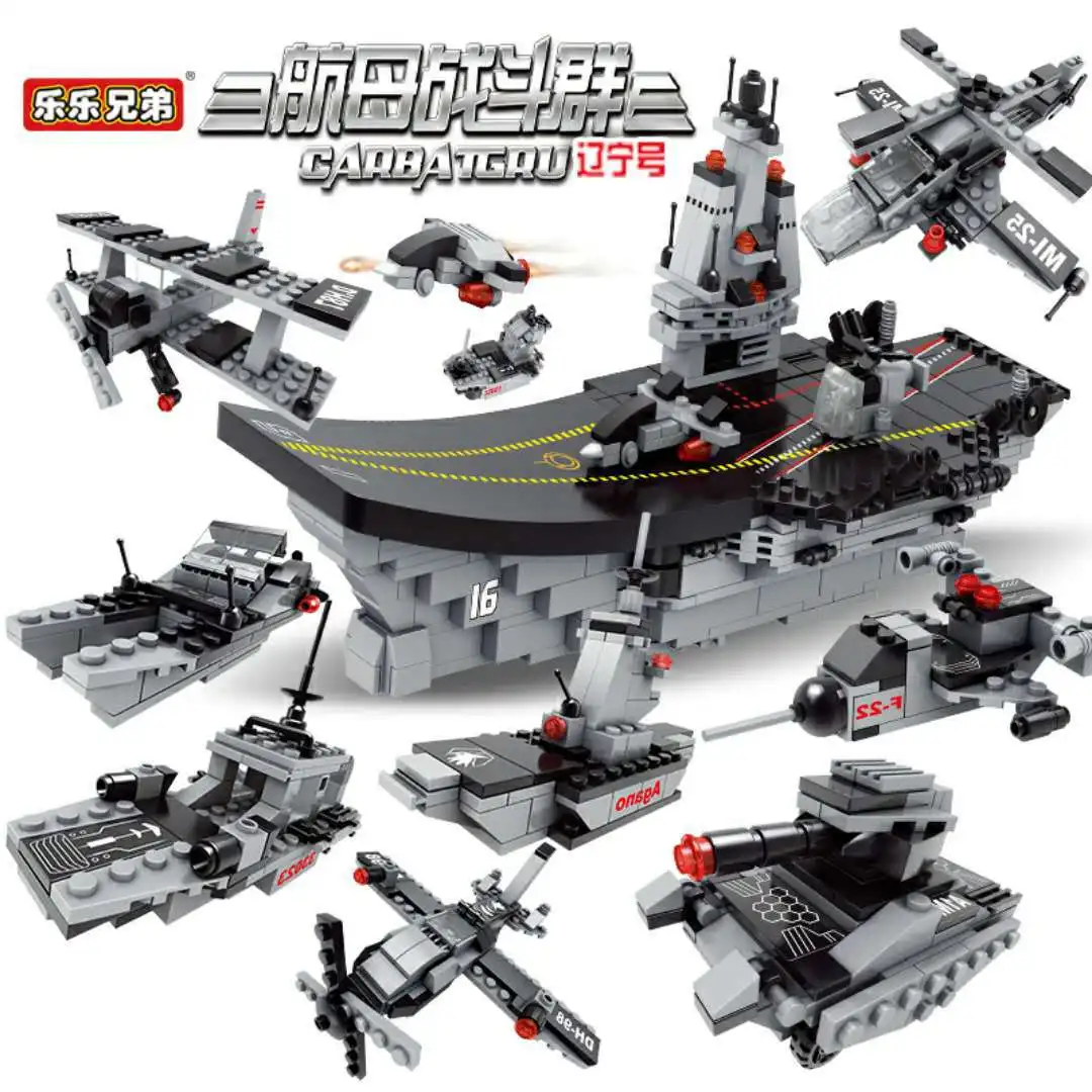 

Lele Brother 8523 Military Series 8-in-1 Aircraft Carrier Children'S Educational Assembled Building Blocks Toy Boy Fight Inserte