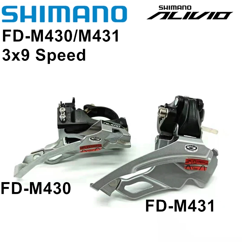 Передний переключатель передач Shimano ALIVIO M430 для велосипеда передний 9/27 скоростей