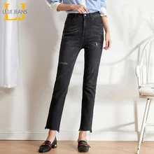 Женские свободные джинсы LEIJIJEANS, черные прямые джинсовые брюки с потертостями и дырками, новая повседневная модель 9209 большого размера