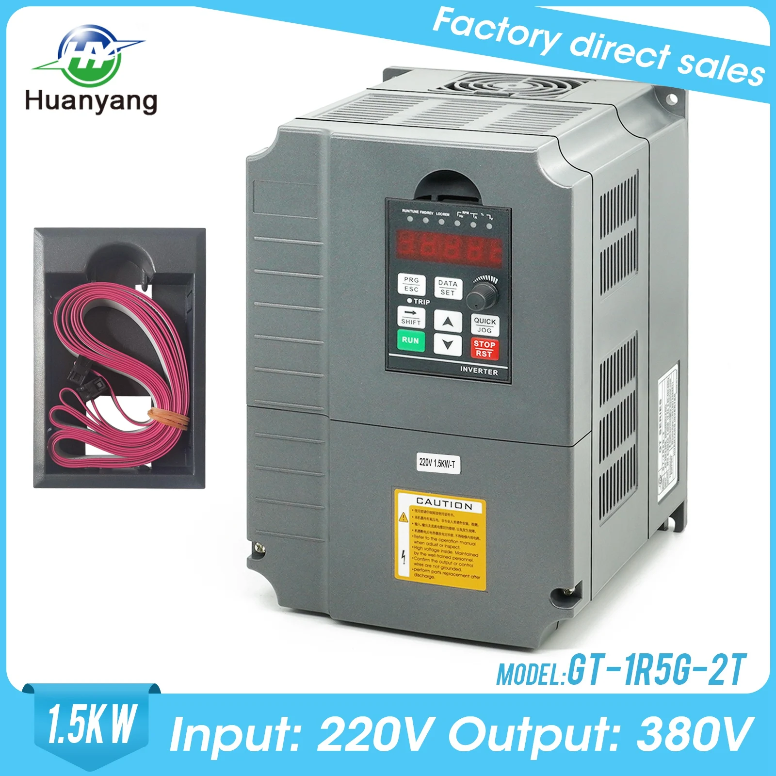 Huanyang ac motor inverter 220v to 380v variable frequency drive converter and extension cable box factory direct sales | Обустройство
