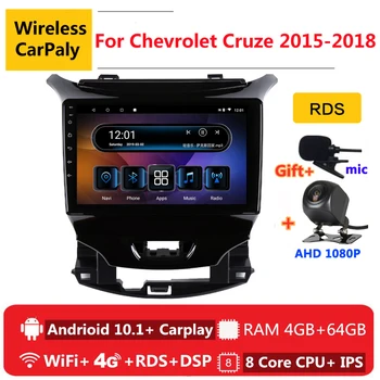 

2 din 8 core android 10 car radio auto stereo for Chevrolet Cruze 2015 2016 2017 2018 navigation GPS DVD Multimedia Player