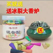 Цветной дым Encens благовония башня ароматные благовония домашние специи для спальни Ароматерапия масло Таиланд ворс мазь