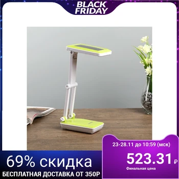 

Table lamp with solar battery "transformer" led 4 W AKB green 4439720