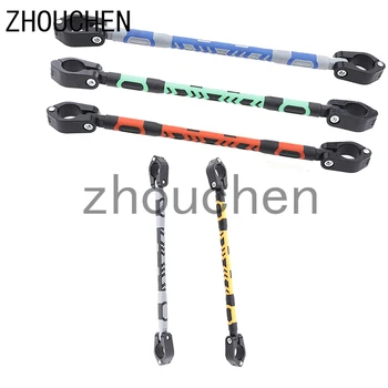 

32.2cm Length Motorcycle Handlebar Balance Crossbar Reinforce Lever Fit for ATV Dirt Bike Universal