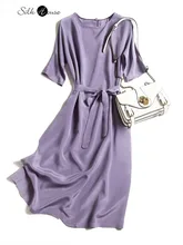 

Silk Dress Autumn Dress 2021 New Women's Waist Shows Thin Purple Temperament Silk Shirt Dress