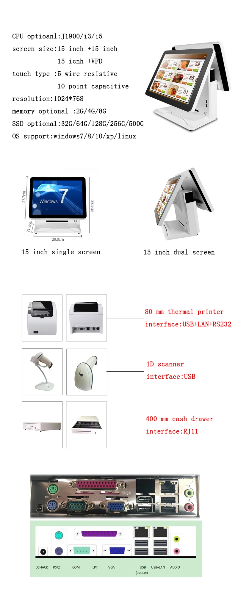 pos1618
