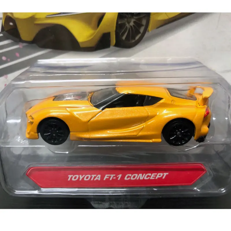 Toyota FT -1 Concept (4)