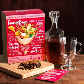 

Gift set for making mulled wine "Warm feelings": bottle 0.5 l, glass, mixture 32 g, instructions