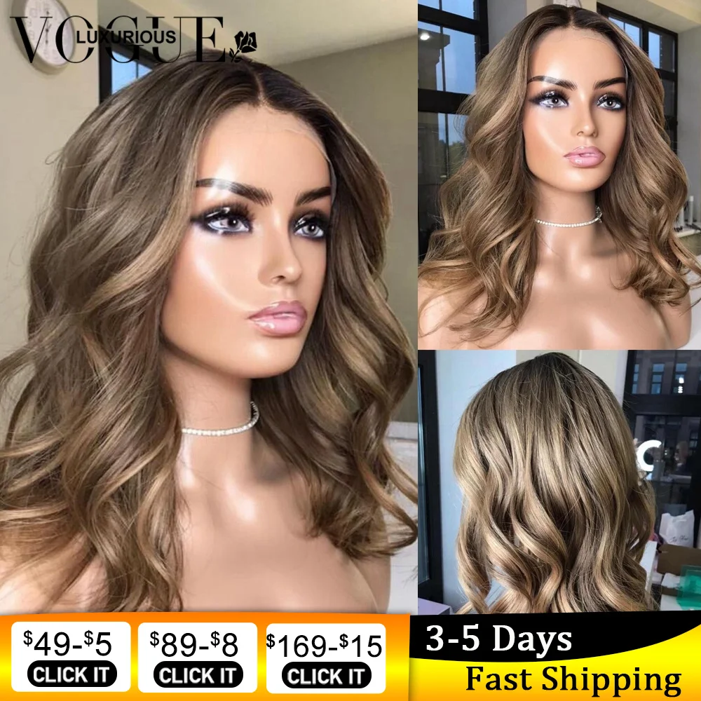 Короткие волнистые коричневые парики из человеческих волос 13x 6 парик на шнуровке