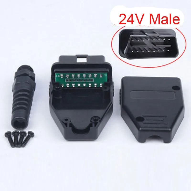 24V Black with PCB