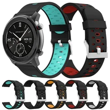 Силиконовый ремешок для Huami Amazfit GTR 42 мм Amazfit BIP Смарт-часы сменный ремешок для часов спортивный дышащий браслет ремень 20 мм