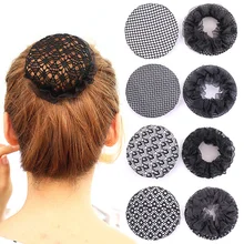 Мода Вязание крючком кружева волос чистая лента для покрытия оснастки волос-Балет Танцы Фигурное катание укладки волос лента для девочек женщин-высокое качество