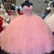 Fanshao różowe sukienki Quinceanera brokat tiul perły koraliki aplikacje bez ramiączek dla 15 dziewcząt piłka formalne sukienki na przyjęcie wykwintne