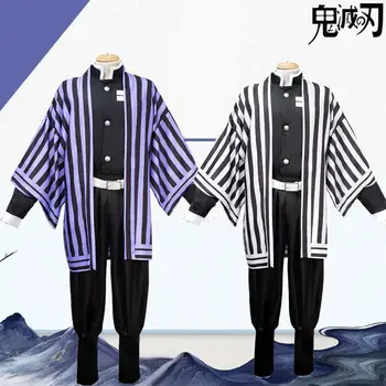 

Halloween Unisex Cosplay Costume For Anime Devil's Blade Character Cos Clothing Suit Novelty Ghost Killer Team Uniform Set