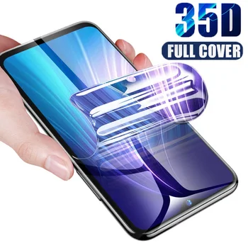 Перейти на Алиэкспресс и купить 9D полное покрытие для Leagoo M12 M13 S11Screen протектор Гидрогелевая пленка защитная пленка не стекло