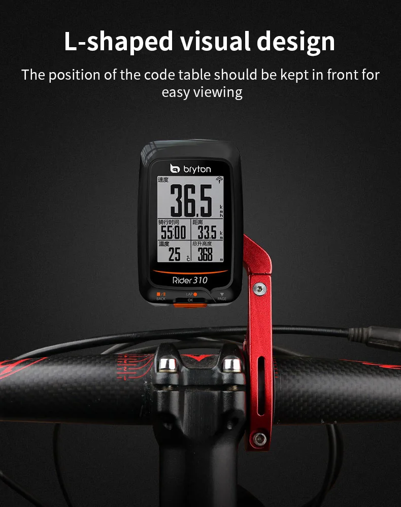 WEST BIKING-Support d'ordinateur de vélo pour GPS de vélo, Garmin, Bryton, Cateye, IGPSPORT, lumière de sauna, extension de tige de caméra GoPro  18