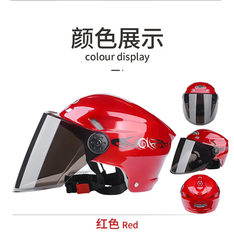 Electric Car Helmet Helmet Safety Helmet for Men and Women Summer Helmet