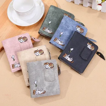 

New Arrival Women Embroidery Cat Wallet Zipper Coin Purse Short Designed Mini Cards Holder Bag