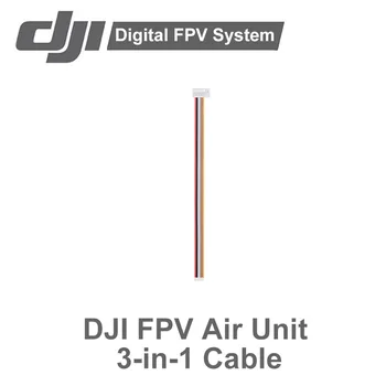 

DJI FPV Air Unit 3-in-1 Cable For DJI FPV Series DJI Digital FPV System