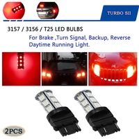 Car Lights
