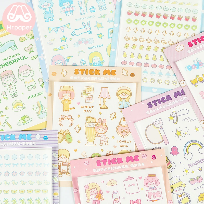 

Mr.paper 8 Designs 1Pc/pack Electric Girl Deco Stickers Scrapbooking Bullet Journal Popular Deco Stationery Children Stickers