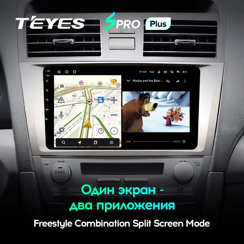 TEYES SPRO Plus Штатная магнитола For Тойота Камри 6 XV40 XV50 Toyota Camry XV 40 50 2006 2011 Android 10 до 8 ЯДЕР
