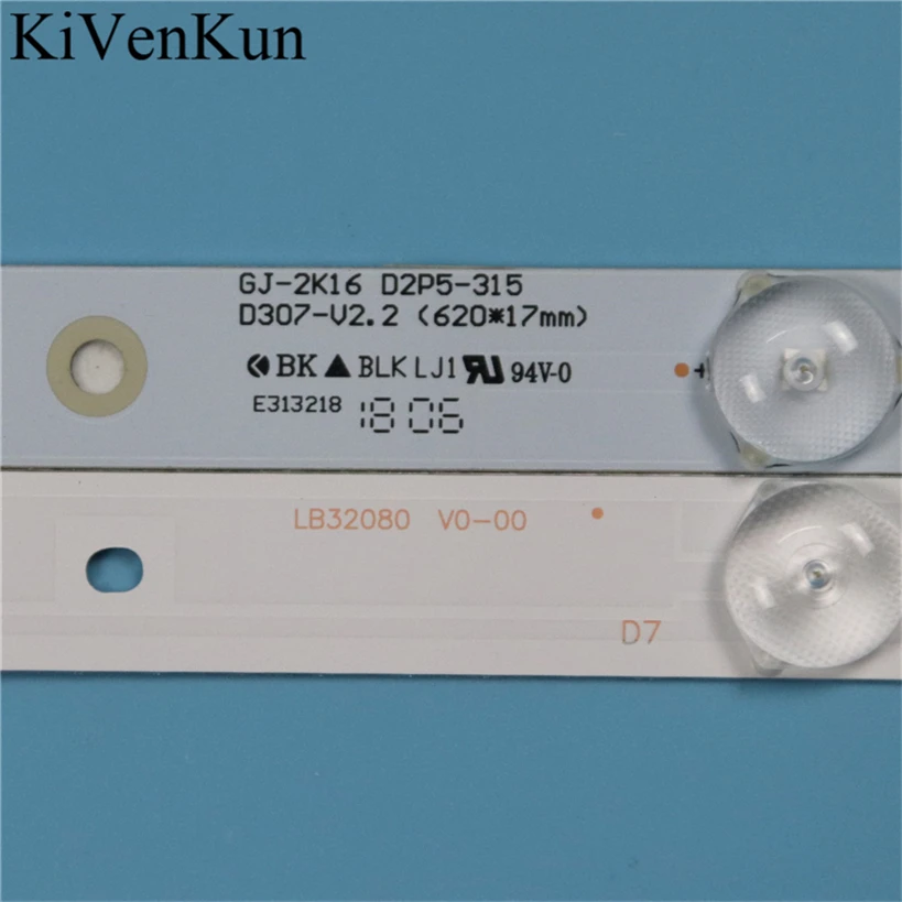 필립스 32PHS5301/12 바 키트 TV LED 라인 밴드 HD 렌즈 GJ-2K16 D2P5-315 D307-V2.2 LB32080 용 7 램프 620mm LED 백라이트 스트립