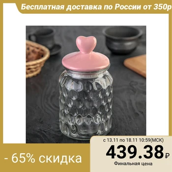 

Bank for bulk products 1 l "Heart"