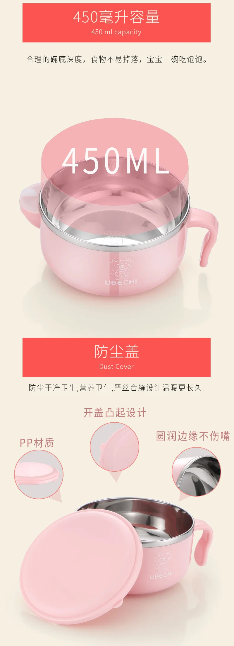 Kinder Bequem Schüssel Und Tasse Set Baby Wasser Injection Isolierung Schalen Saugnäpfe Baby Lebensmittel Ergänzung Schalen Mit Geschirr – Detail 7