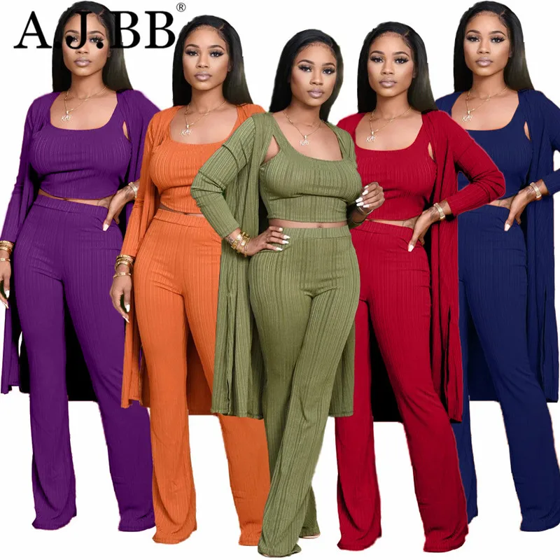 Новинка осени 2020 модный однотонный повседневный костюм Свободный жилет без