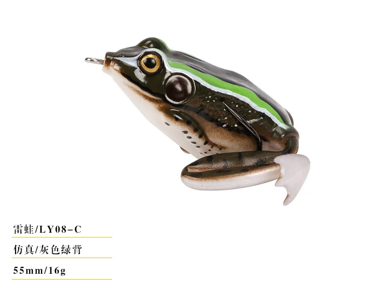 Trulinoya модель Ray Frog 55 размер 16 г поверхность воды двойной крючок Ray Frog Blackfish черная только приманка черная приманка