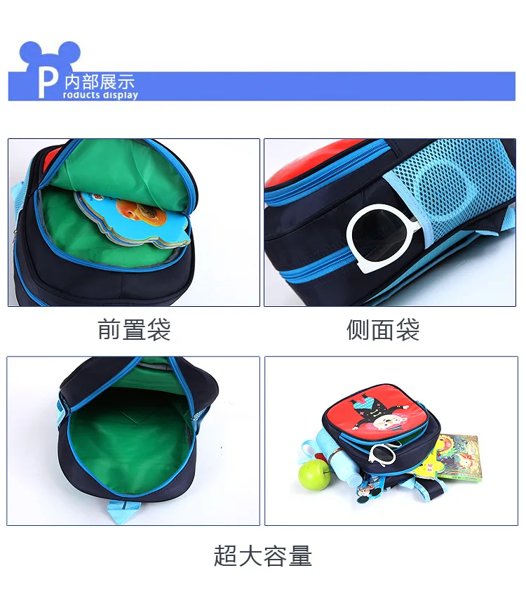 New Style Kindergarten School Bag 3-6-Year-Old Men And Women Children Cartoon Cute Little Animal CHILDREN'S Rucksack Young STUDE
