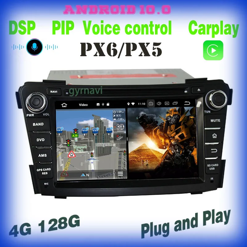 Автомобильный DVD-плеер 4 + 128 ГГц с голосовым управлением PX6 Android 10 0 GPS для hyundai I40 2011