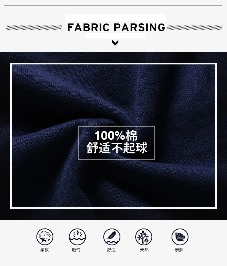 Men Sweater O-Neck Pullover For Male Cotton Long Sleeve Formal Sweater Casual Fashion Men Autumn Slim Pullovers New