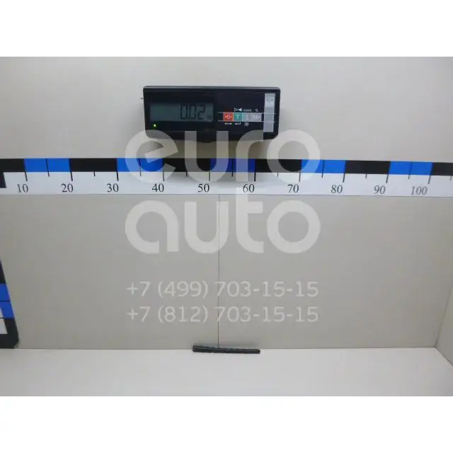 Антенна, состояние – Б/У,, для Hyundai ix35/Tucson 962012S000 ШТОК 962012S000