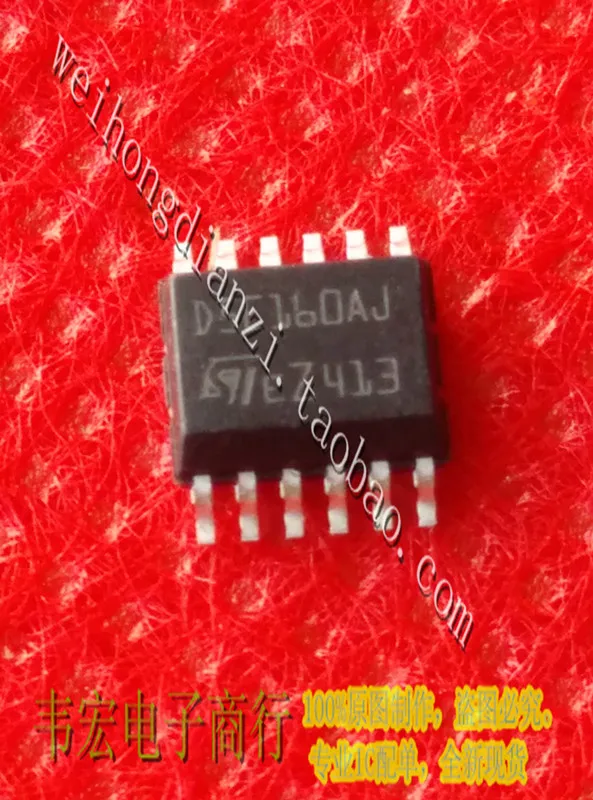 

Доставка. VND5E160AJ D5E160AJ SOP10 встроенный чип бесплатно