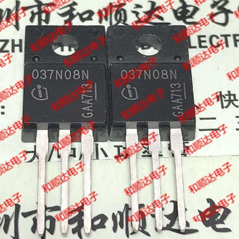 /5 предметов в лоте, 037N08N IPA037N08N3G TO-220F 800V75A
