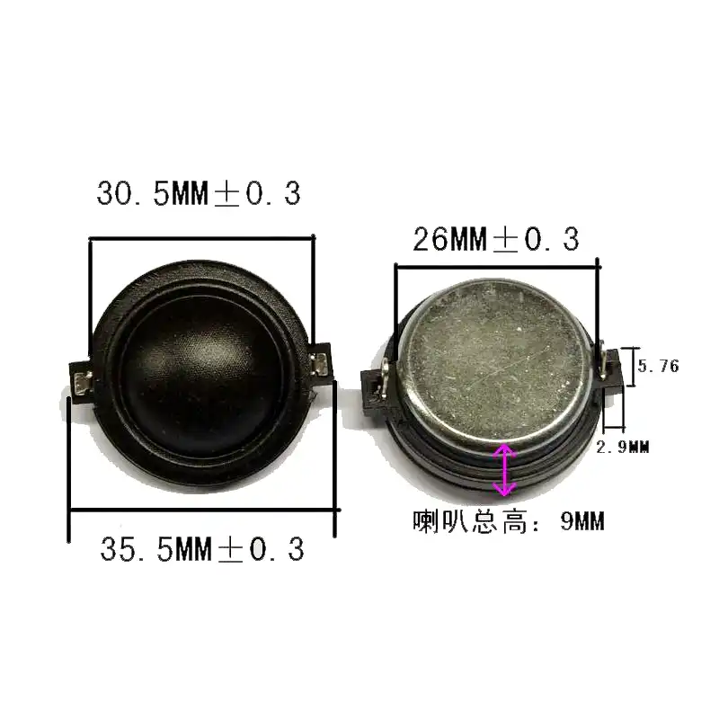 4 ohm 6 watt speaker