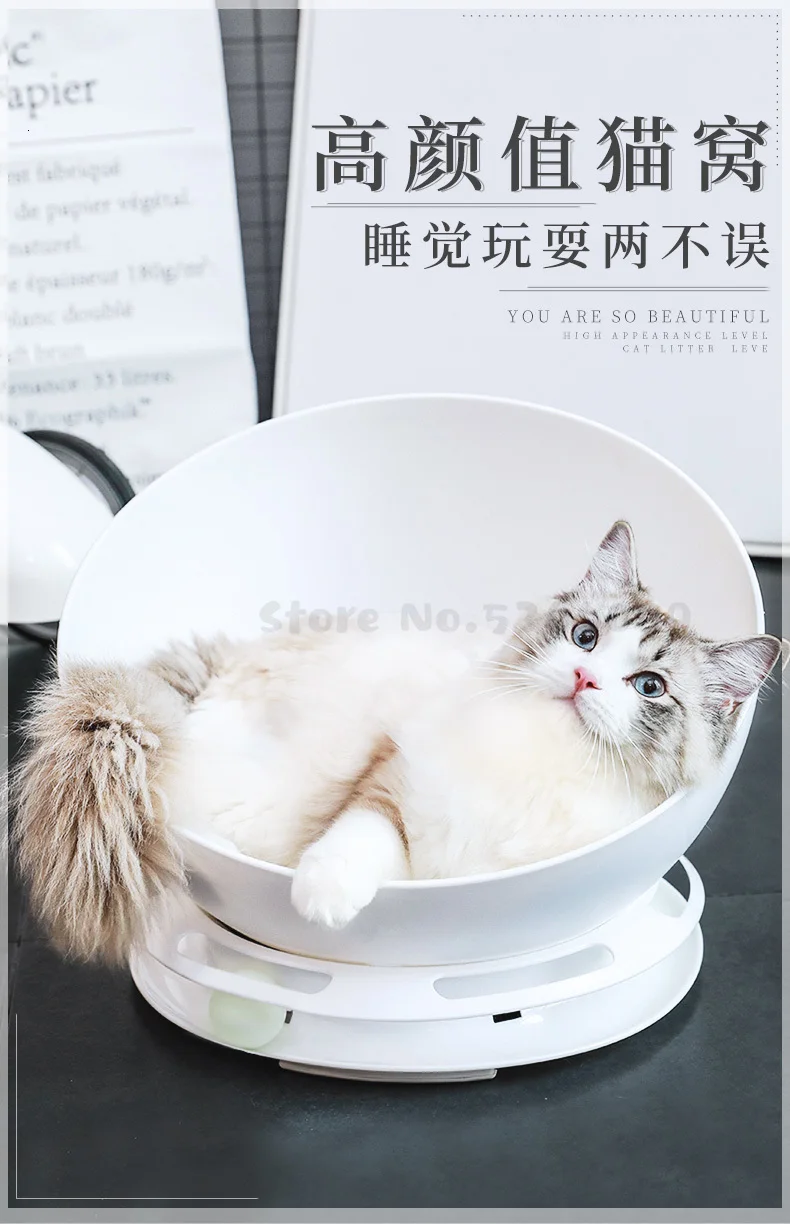 Кошачий наполнитель закрытый всесезонный Универсальный домик для кошек вилла поворотный стол водонепроницаемый пластиковый питомник сетка для кошек красный весна и лето