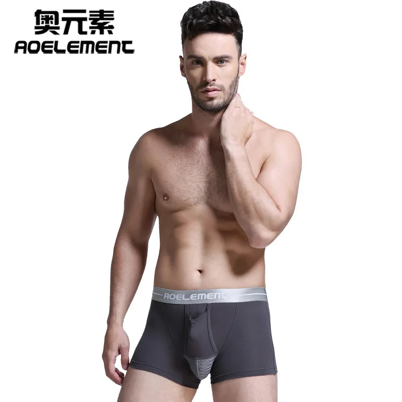 Мужские боксерские трусы Модальные с u выпуклой вставкой|Боксеры| |