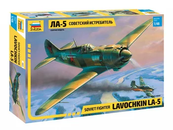 

Сборная модель ЗВЕЗДА / ZVEZDA - Советский истребитель Ла-5 1:72 151 деталь 4803
